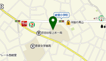 経堂小学校の地図画像
