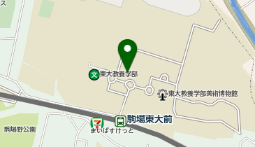 駒場東大一帯の地図画像