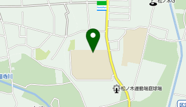 松ノ木中学校の地図画像