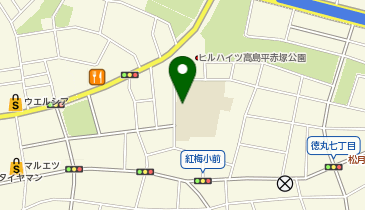 紅梅小学校の地図画像