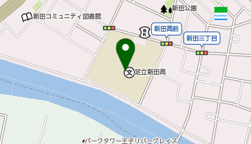都立足立新田高校の地図画像