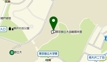 東京都立大学の地図画像