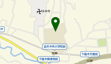 由木中央小学校の地図画像