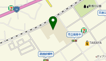 陵南中学校の地図画像