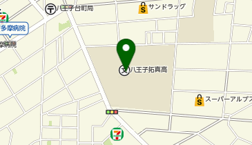 八王子拓真高等学校の地図画像