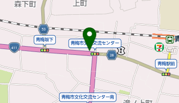 青梅市文化交流センターの地図画像