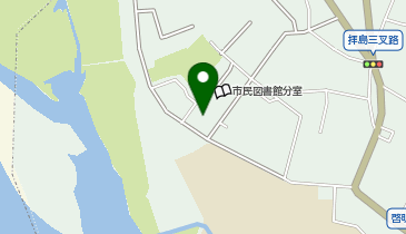 昭島市立拝島町高齢者福祉センターの地図画像