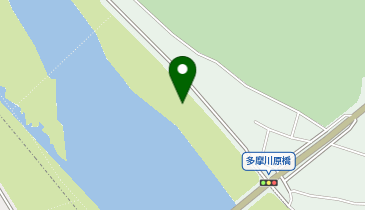 多摩川河川敷(第1区)周辺(府中市境-多摩川原橋)の地図画像