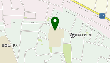 緑ヶ丘小学校の地図画像
