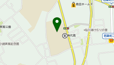 都立神代高校の地図画像