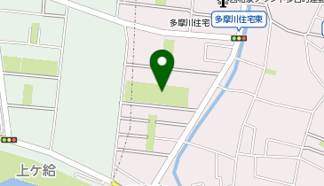 多摩川住宅(公園)の地図画像