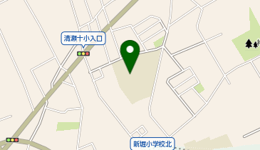 第十小学校の地図画像