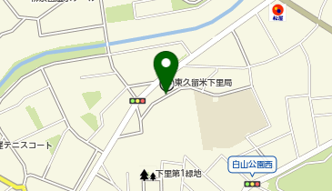 旧東久留米市立下里小学校の地図画像