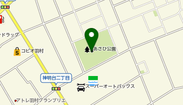あさひ公園の地図画像