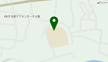 南秋留小学校体育館の地図画像