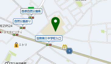 田無第三中学校の地図画像