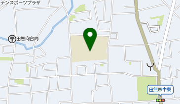 向台小学校の地図画像
