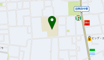 田無第四中学校の地図画像