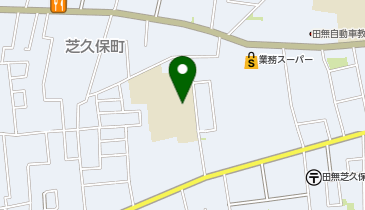 芝久保小学校の地図画像