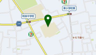 東小学校の地図画像
