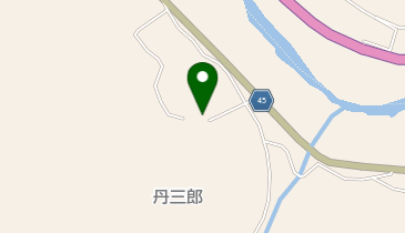 丹三郎生活館の地図画像