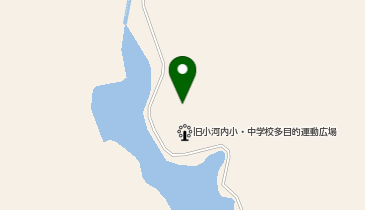旧小河内中学校の地図画像