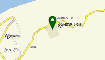 御蔵島小中学校の地図画像