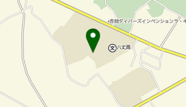 八丈高等学校の地図画像
