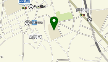 横浜市立西中学校の地図画像