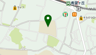 横浜市立希望ケ丘小学校の地図画像