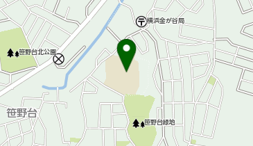 横浜市立笹野台小学校の地図画像
