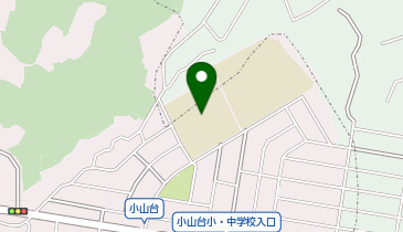 横浜市立小山台小学校の地図画像