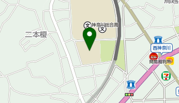 横浜市立二谷小学校の地図画像