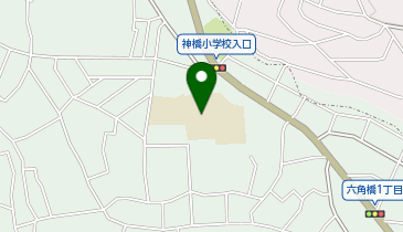 横浜市立神橋小学校の地図画像