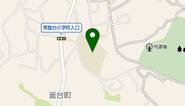横浜市立常盤台小学校の地図画像