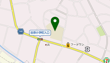 横浜市立田奈小学校の地図画像