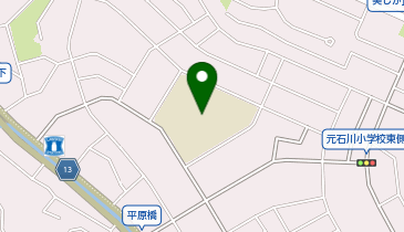 横浜市立元石川小学校の地図画像