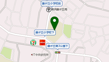 横浜市立藤が丘小学校の地図画像