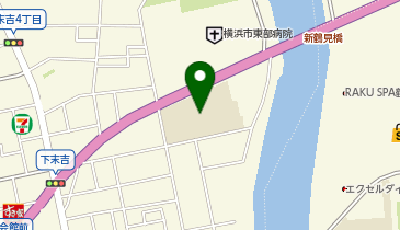 横浜市立下末吉小学校の地図画像