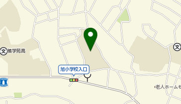 横浜市立旭小学校の地図画像