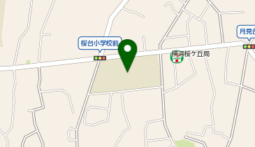 横浜市立桜台小学校の地図画像