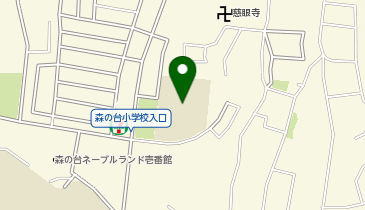 横浜市立森の台小学校の地図画像