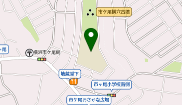 横浜市立市ケ尾小学校の地図画像