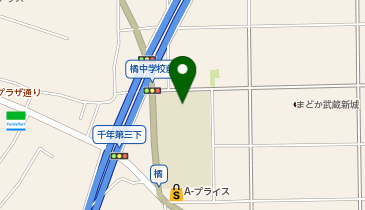 橘中学校の地図画像