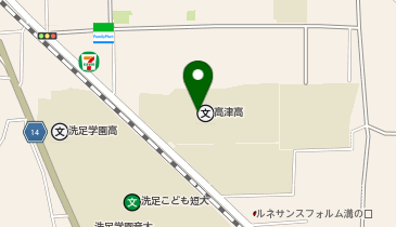 市立高津高等学校の地図画像