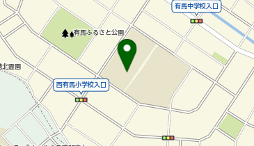 西有馬小学校の地図画像