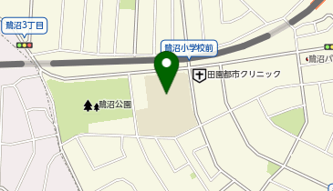 鷺沼小学校の地図画像