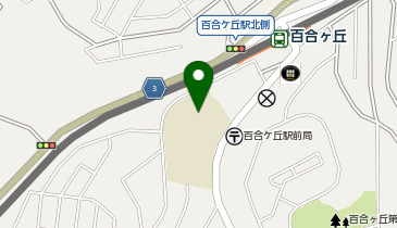 百合丘小学校の地図画像