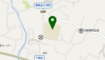 東柿生小学校の地図画像