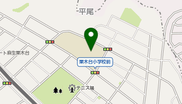 栗木台小学校の地図画像